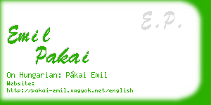emil pakai business card