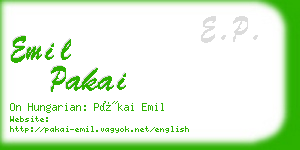 emil pakai business card